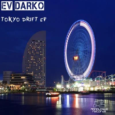 Ev Darko Tokyo Drift