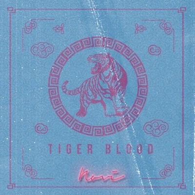 Novi Tiger Blood