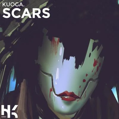 Kuoga. Scars