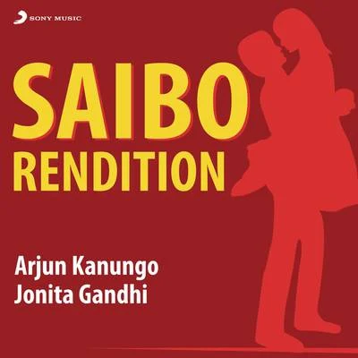 Arjun Kanungo SAI博 (rendition)