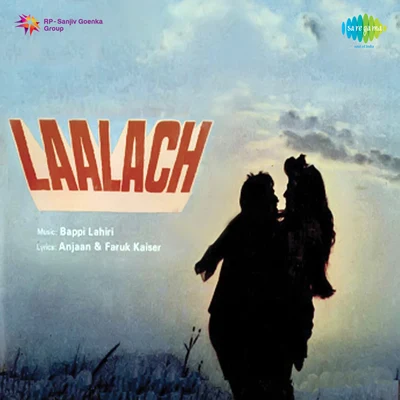 Suresh Wadkar/Manna Dey/Mahendra Kapoor/Ranjith/Chandrani Mukherjee/Kishore Kumar Laalach