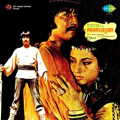 Antara Chowdhury/Asha Bhosle/Bhupinder Singh/Kishore Kumar Pehredaar