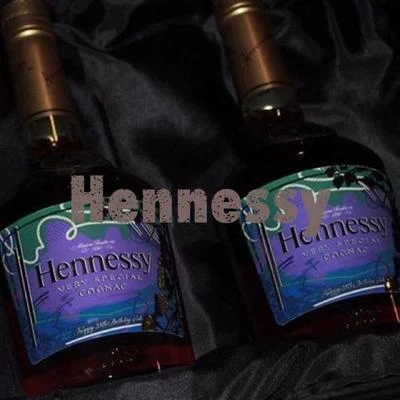 谭响TanX Hennessy