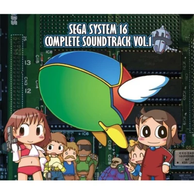 SEGA Sound Team SEGA SYSTEM 16 COMPLETE SOUNDTRACK VOL.1