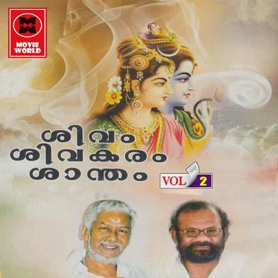 Raveendran Shivam Shivakaram Shantham (Vol 2)