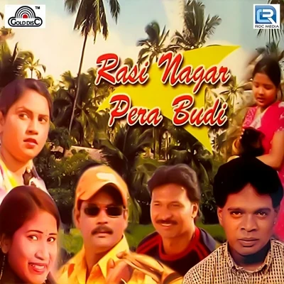 Kalpana/V.N. Hansda/Mangal Hansda Rasi Nagar Pera Budi