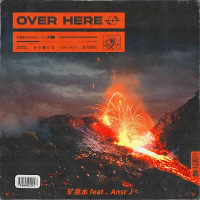 Ansrj/礦泉水 Over Here