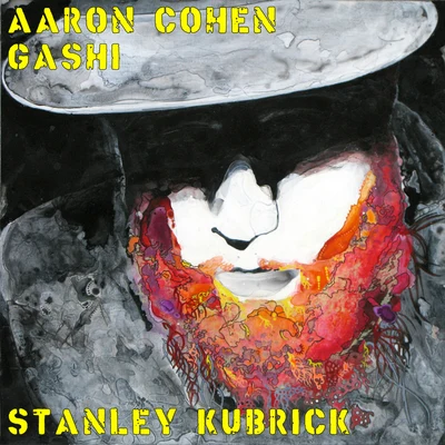 Aaron Cohen Stanley Kubrick