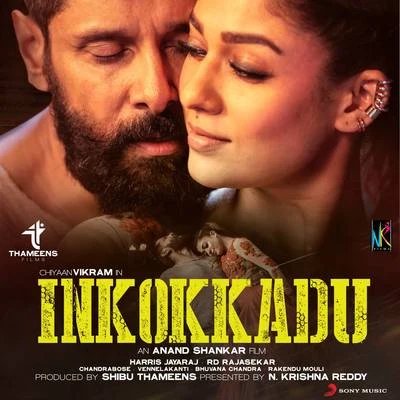 Harris Jayaraj Inkokkadu (Original Motion Picture Soundtrack)