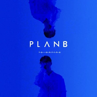 徐聖恩 PlanB