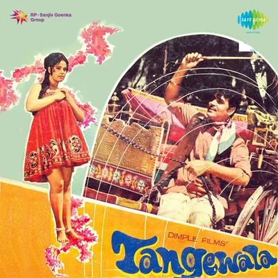 Naushad Tangewala (Original Motion Picture Soundtrack)