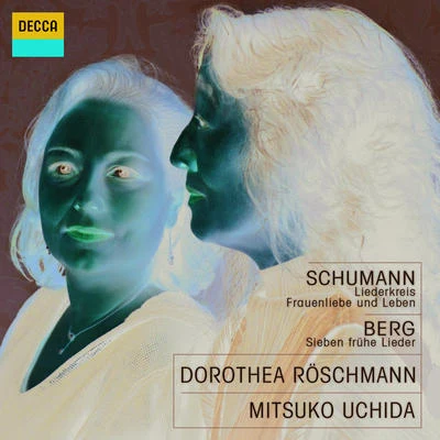 内田光子 Schumann: Mondnacht