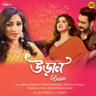 Shreya Ghoshal/Joy Sarkar O Kolkata (From Uraan)