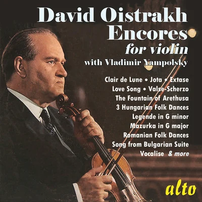 David Oistrakh Encores for Violin