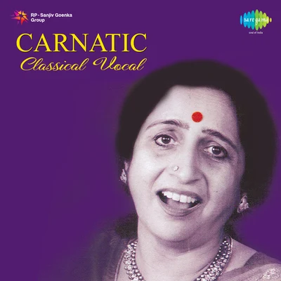 Nithyasree Mahadevan Carnatic Classical Vocal