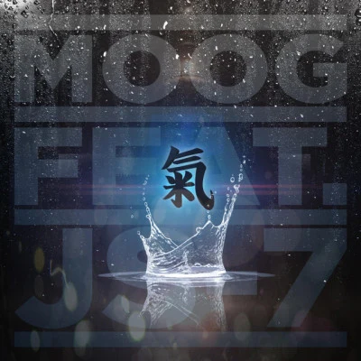 Moog The Sea Brings Rivalry