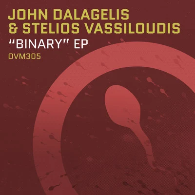 John Dalagelis/Stelios Vassiloudis Binary