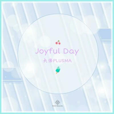 果然電音社 Joyful Day