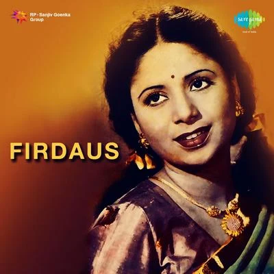 Rajkumari Firdaus