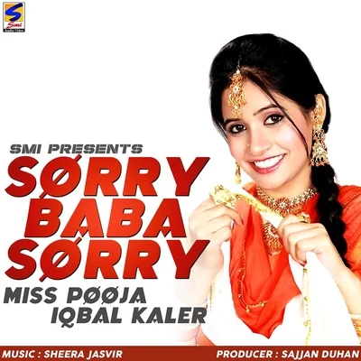 Iqbal Sorry Baba Sorry