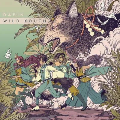 Dabin Wild Youth