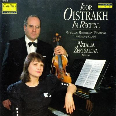 Igor Oistrakh Igor Oistrakh in Recital (with Igor Oistrakh (Violin) and Natalia Zertslova (Piano))