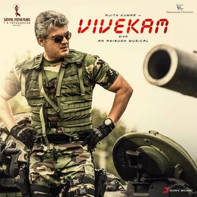 Anirudh Ravichander Vivekam (Original Motion Picture Soundtrack)