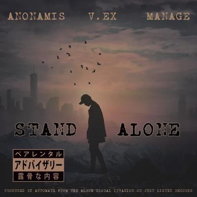 Manage/Anonamis Mr.Nobody/V.ex Stand Alone