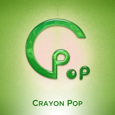 Crayon Pop 부릉부릉 (Vroom Vroom)