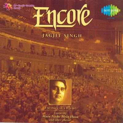 Asa Singh Mastana Jagjit And Chitra Encore