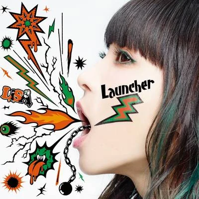 Lisa (TW) Launcher