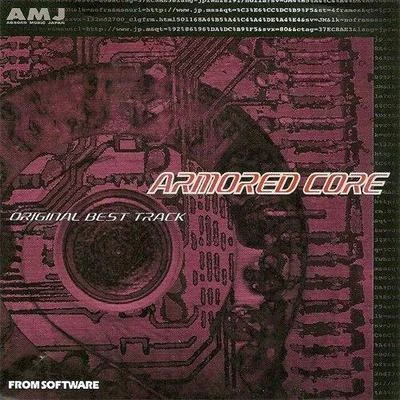 星野康太/瀬川圭一郎/立山大 ARMORED CORE ORIGINAL BEST TRACK