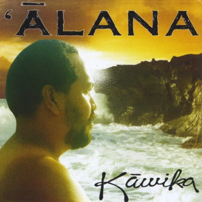 Kawika Kahiapo Alana