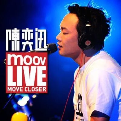 陳奕迅 (Eason Chan) MOOV Live 2009 陳奕迅