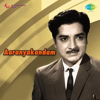 K.J. Yesudas/P. Madhuri Aaranyakaandam