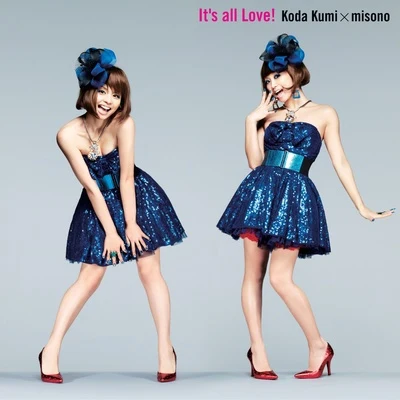 倖田來未/misono ITS all love!