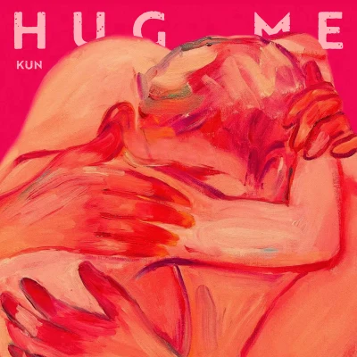 蔡徐坤 (KUN) Hug me (抱我)