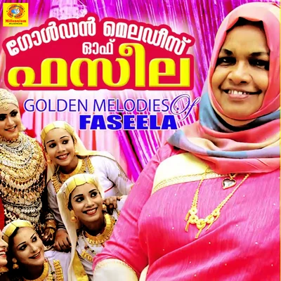 Faseela Golden Melodies of Faseela