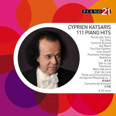 Cyprien Katsaris 111 Piano Hits - Vol. 2 (World Premiere Recordings)