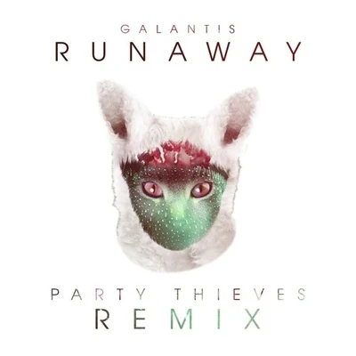 Party Thieves Runaway (Party Thieves Heaven Trap Remix)