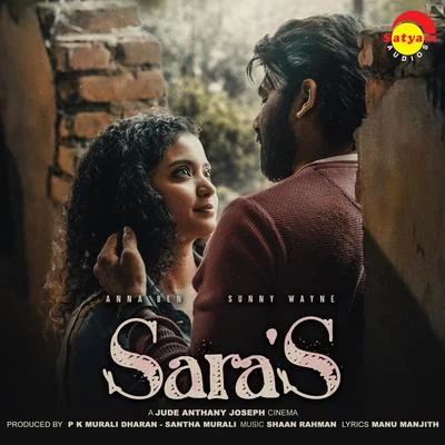 Sooraj Santhosh/Shaan Rahman Mele Vinpadavukal (From SaraS)