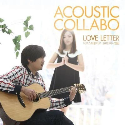 Acoustic Collabo Love Letter