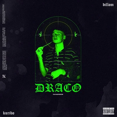 Dillom Draco