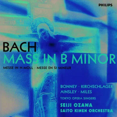 Barbara Bonney Bach: Mass in B Minor, BWV. 232