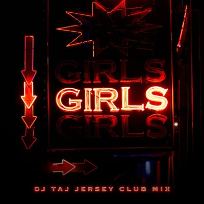 Wale/Megan Thee Stallion Poledancer (DJ Taj Jersey Club Mix)