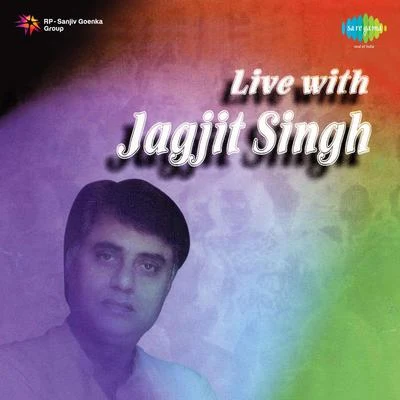 Jagjit Singh/Chitra Singh/Pt. Brij Bhushan Kabra Live With Jagjit Singh