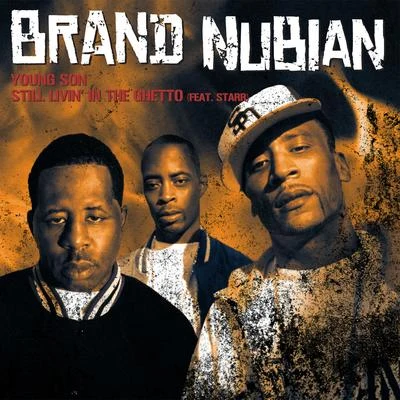 Brand Nubian Young Son (12)