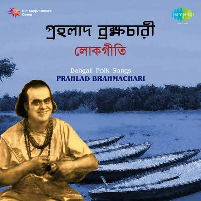 Prahlad Brahmachari Prahlad Brahmachri