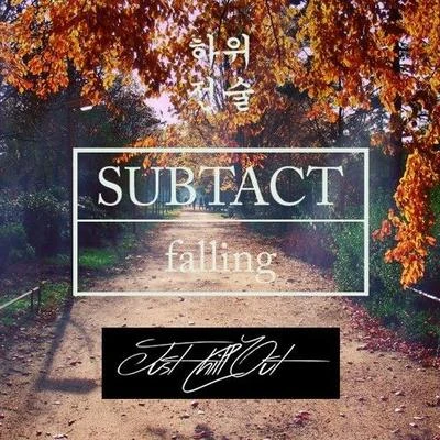 Subtact Falling