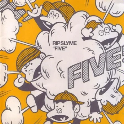 RIP SLYME FIVE